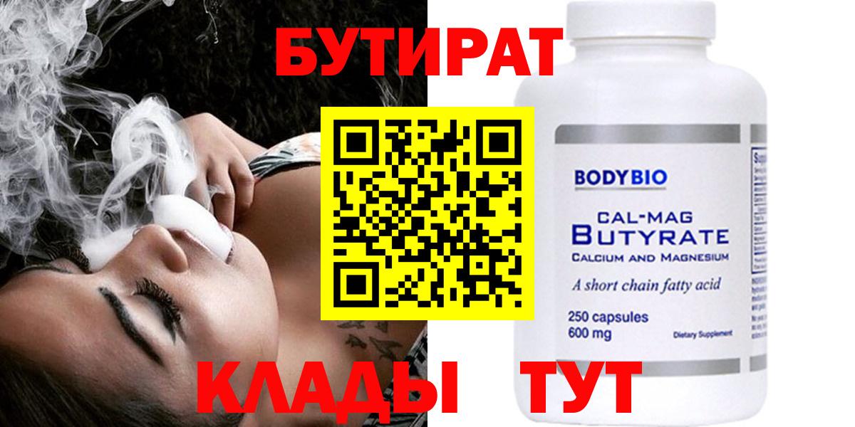 ГАШИШ Екатеринбург