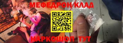 спиды Краснодар