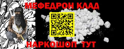 a pvp Краснокаменск
