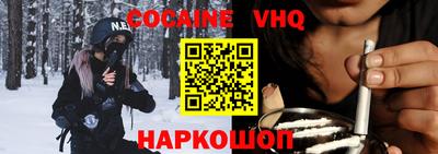 a pvp Краснокаменск