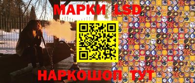 a pvp Краснокаменск