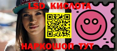 мефедрон мука Краснознаменск