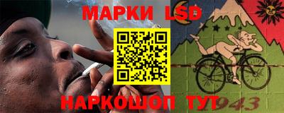 спиды Краснодар