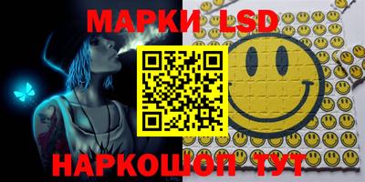 мефедрон мука Краснознаменск