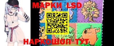 мефедрон мука Краснознаменск