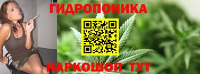 мефедрон мука Краснознаменск