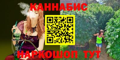 спиды Краснодар