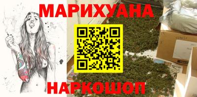 спиды Краснодар