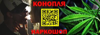 a pvp Краснокаменск