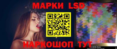 спиды Краснодар