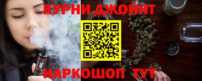 a pvp Краснокаменск