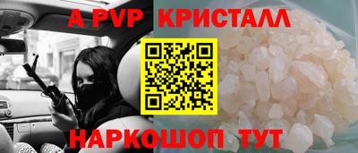 мефедрон мука Краснознаменск
