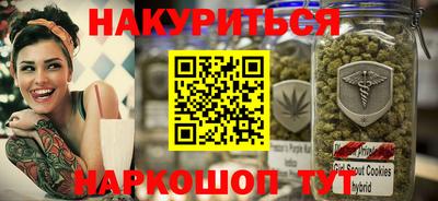 спиды Краснодар