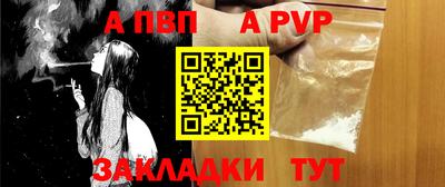 мефедрон мука Краснознаменск