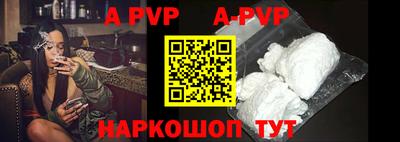 мефедрон мука Краснознаменск