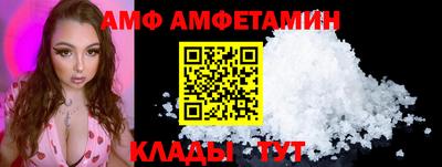 a pvp Краснокаменск