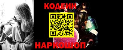 a pvp Краснокаменск