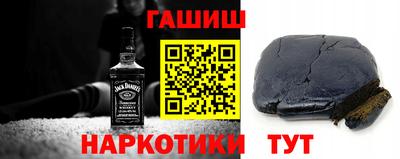 мефедрон мука Краснознаменск