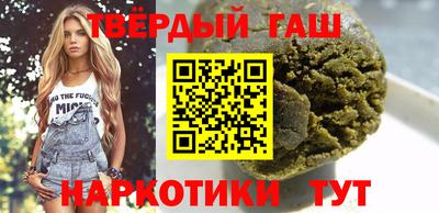 a pvp Краснокаменск