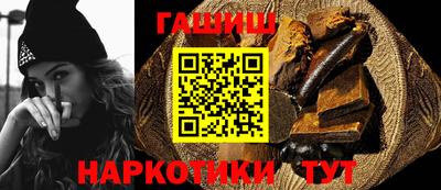 a pvp Краснокаменск