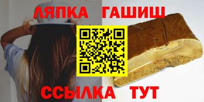 мефедрон мука Краснознаменск