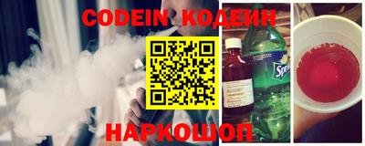 спиды Краснодар