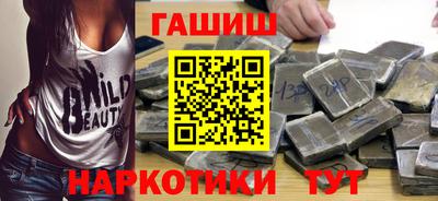 мефедрон мука Краснознаменск