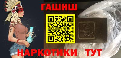 a pvp Краснокаменск
