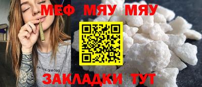 спиды Краснодар