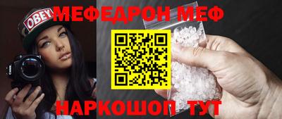 a pvp Краснокаменск