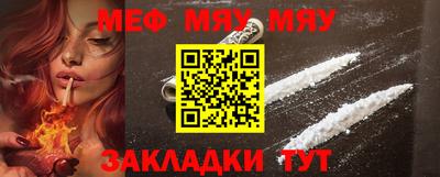спиды Краснодар