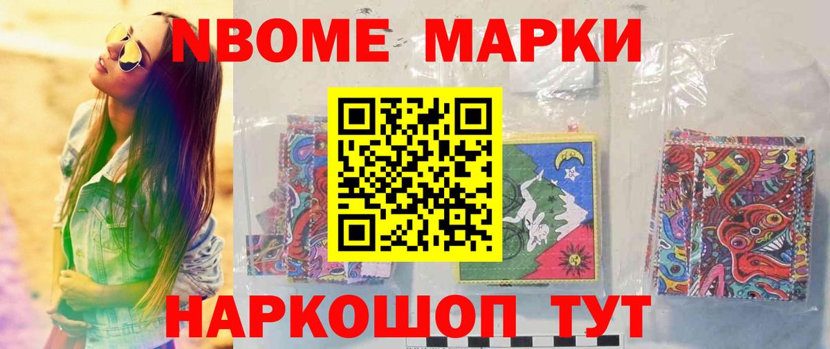 Лсд 25 экстази ecstasy Екатеринбург